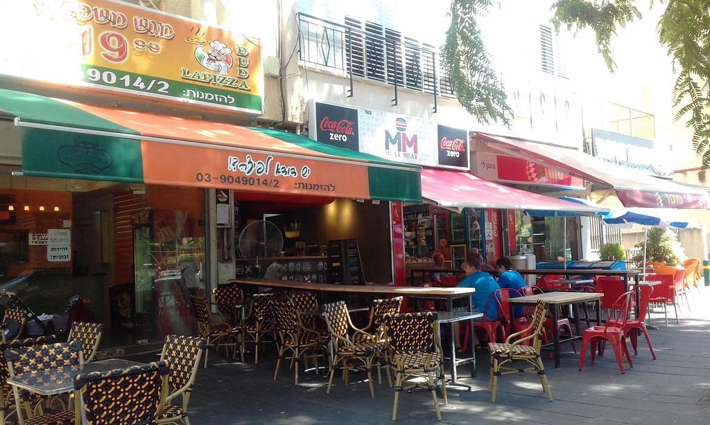 דירות רוטשילד Petach Tikva Kültér fotó